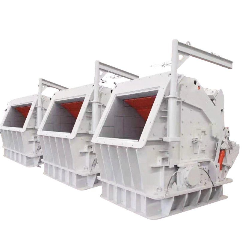 歐版反擊式破碎機